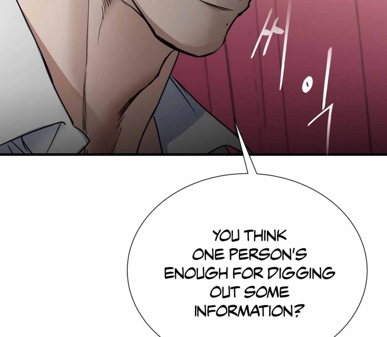 Yian’s Binding Chapter 4 page 100