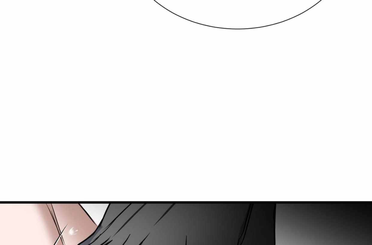 Yian’s Binding Chapter 4 page 101