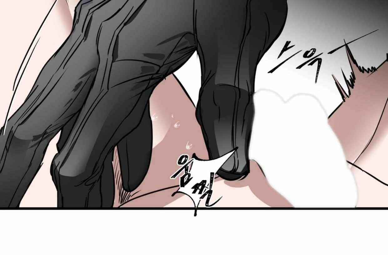 Yian’s Binding Chapter 4 page 102