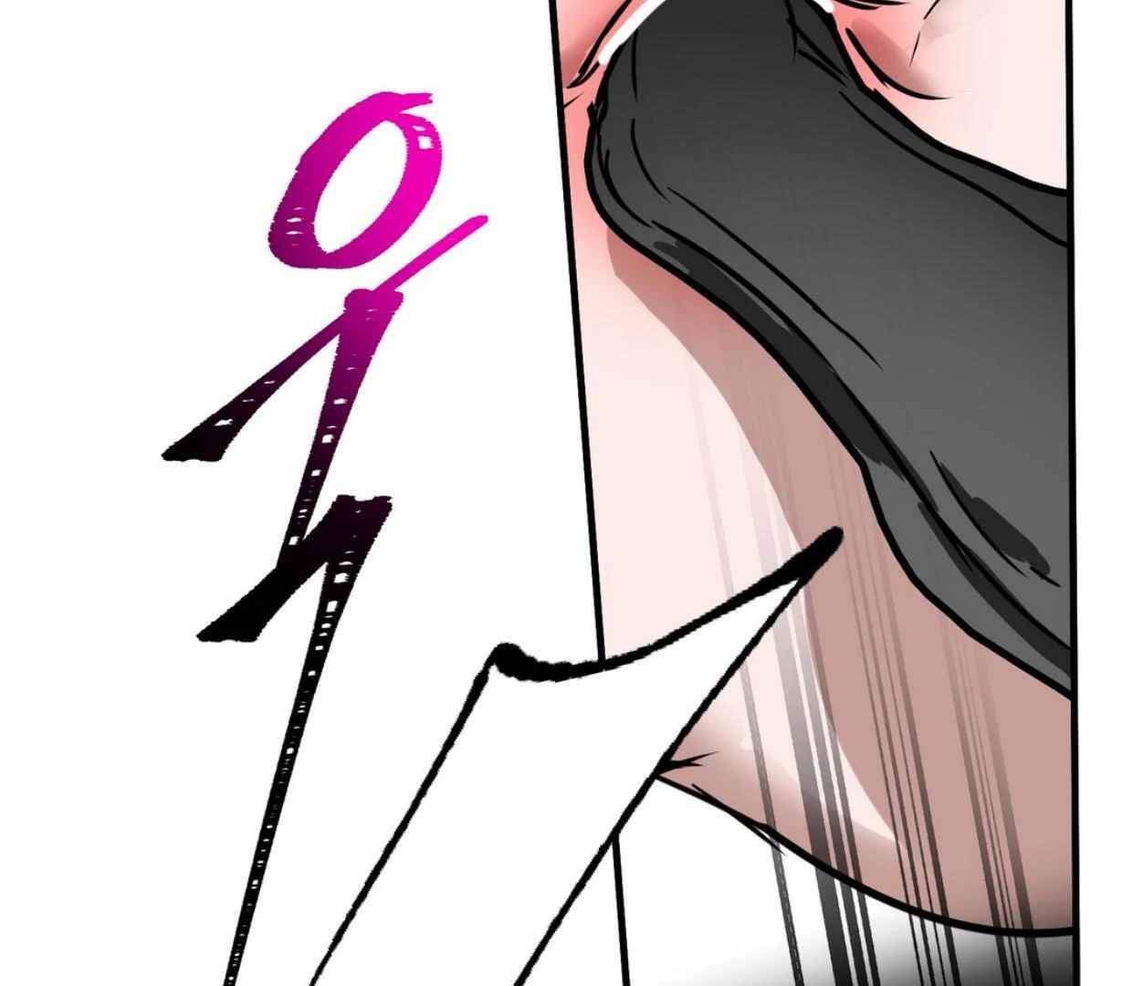 Yian’s Binding Chapter 4 page 116