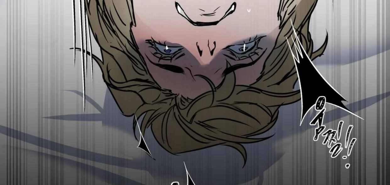 Yian’s Binding Chapter 4 page 135