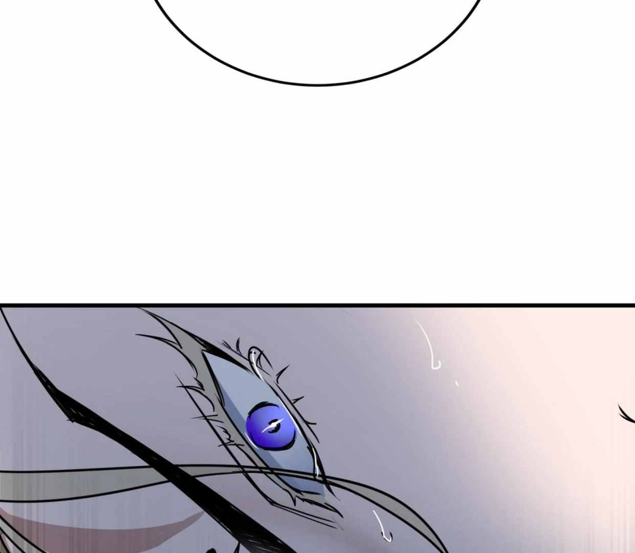 Yian’s Binding Chapter 4 page 159