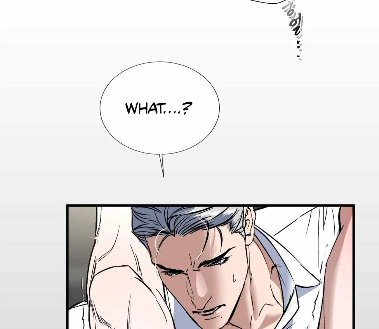 Yian’s Binding Chapter 5 page 21