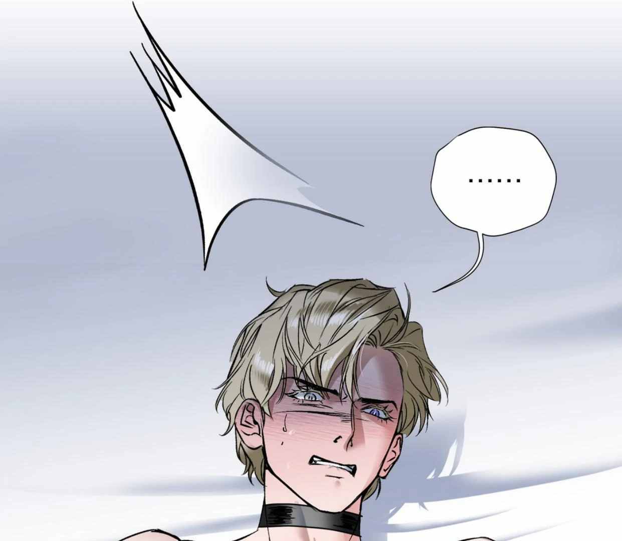 Yian’s Binding Chapter 5 page 31