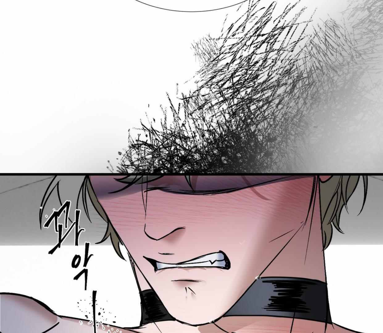 Yian’s Binding Chapter 5 page 34