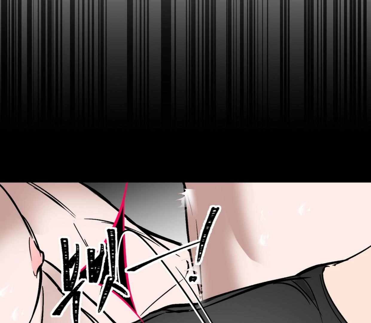 Yian’s Binding Chapter 5 page 49
