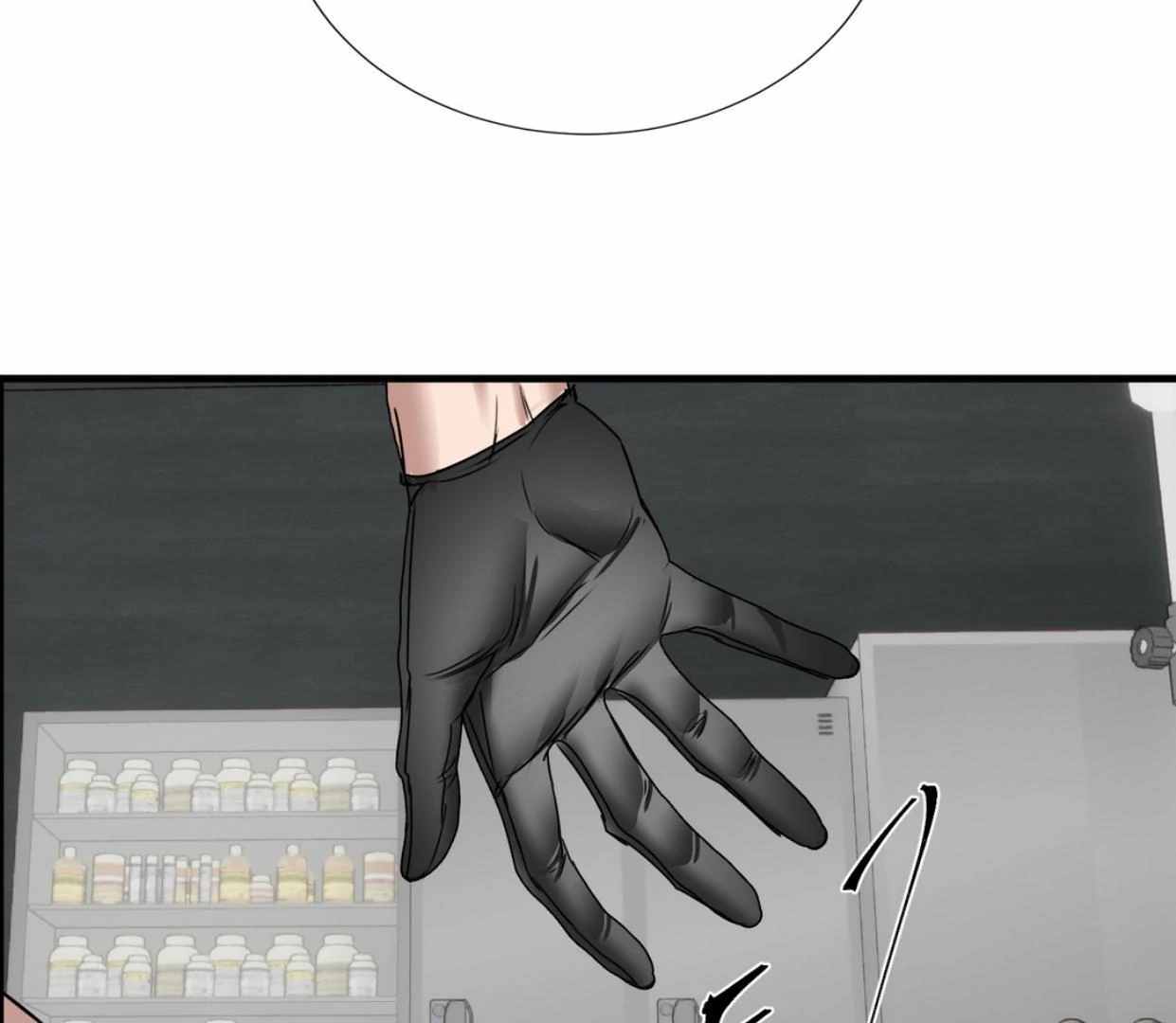 Yian’s Binding Chapter 5 page 64