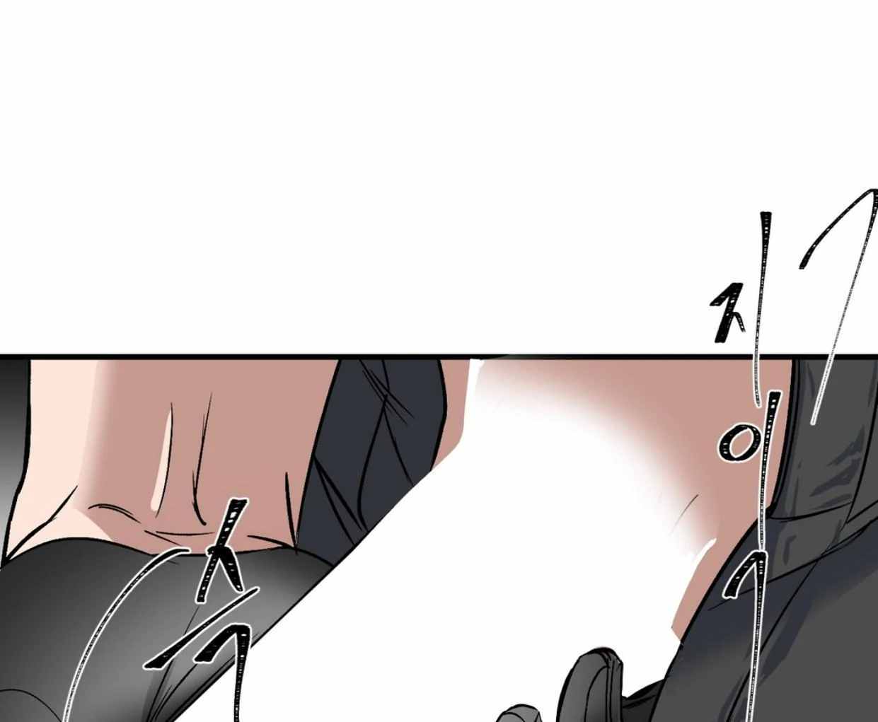 Yian’s Binding Chapter 5 page 74