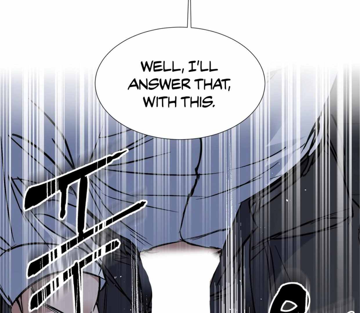 Yian’s Binding Chapter 5 page 82