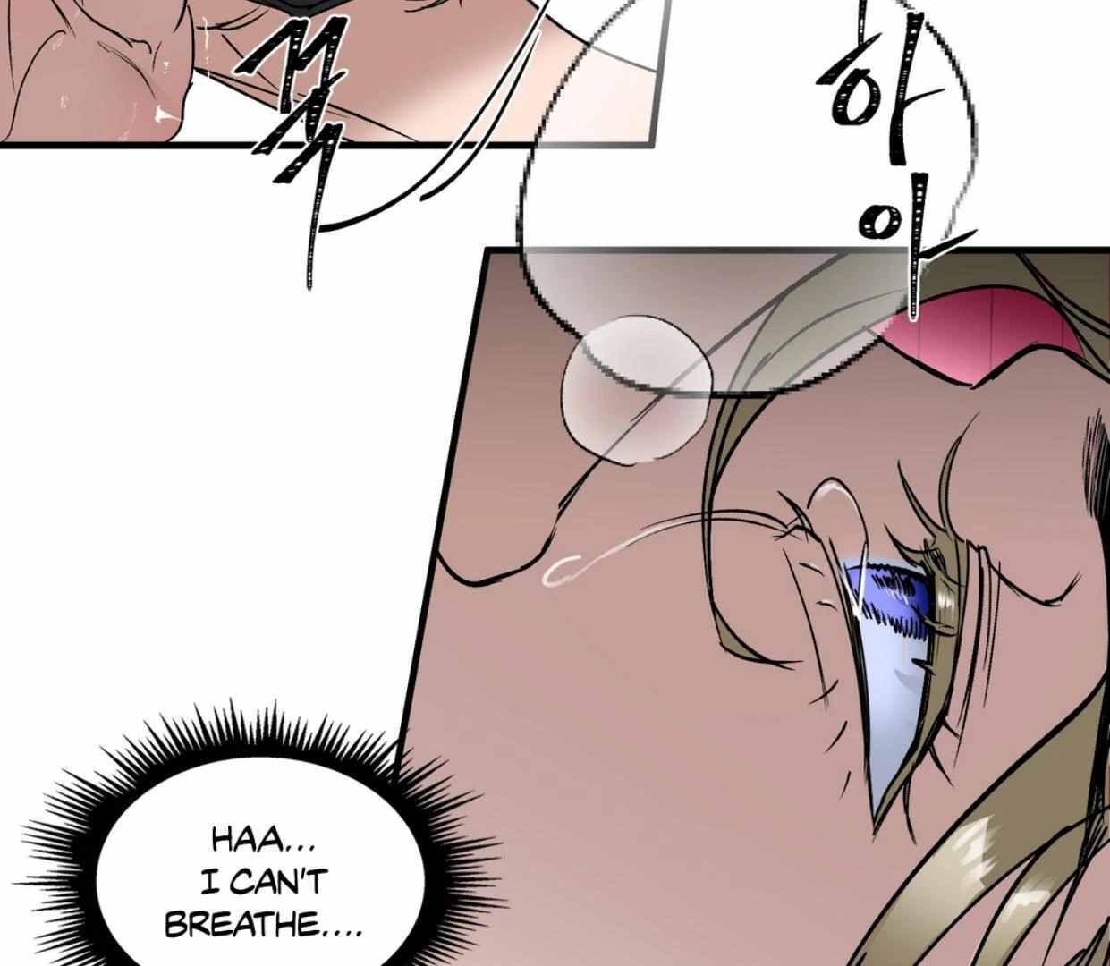 Yian’s Binding Chapter 5 page 102