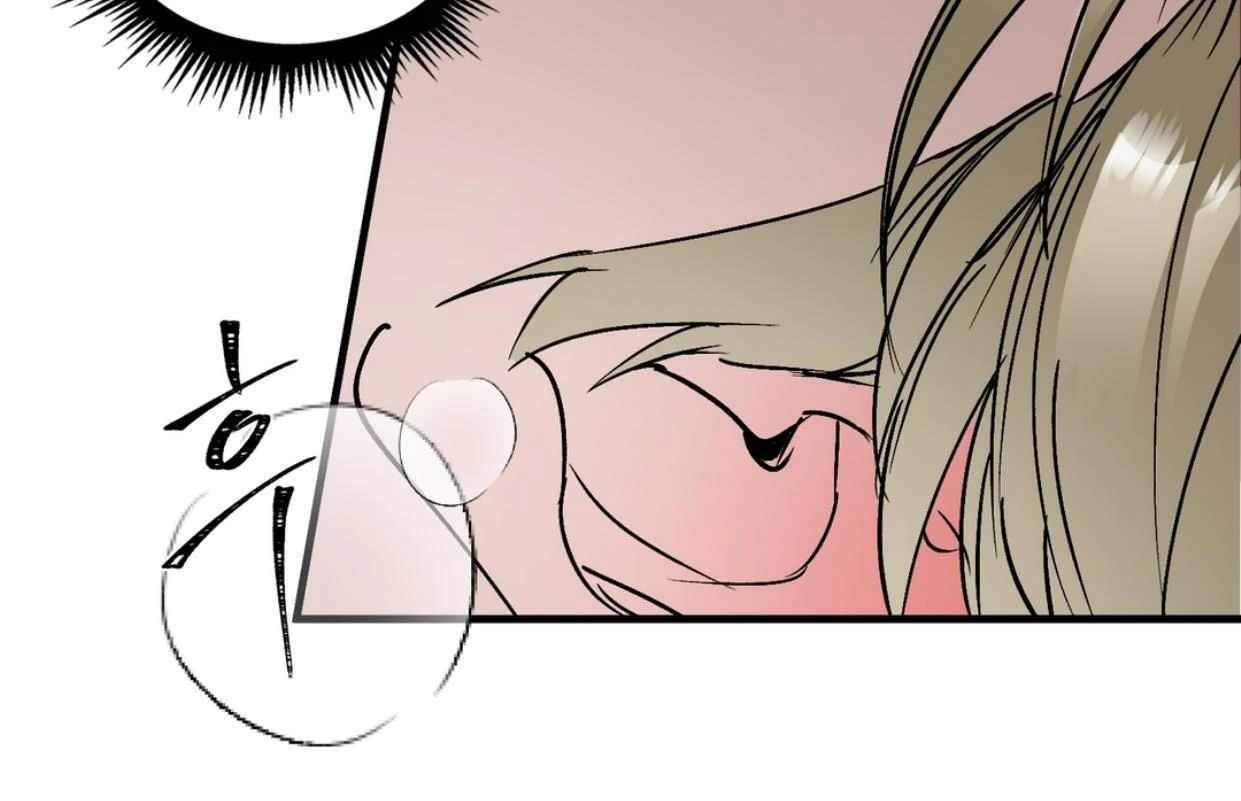 Yian’s Binding Chapter 5 page 103