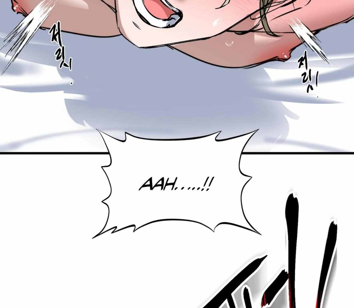 Yian’s Binding Chapter 5 page 108