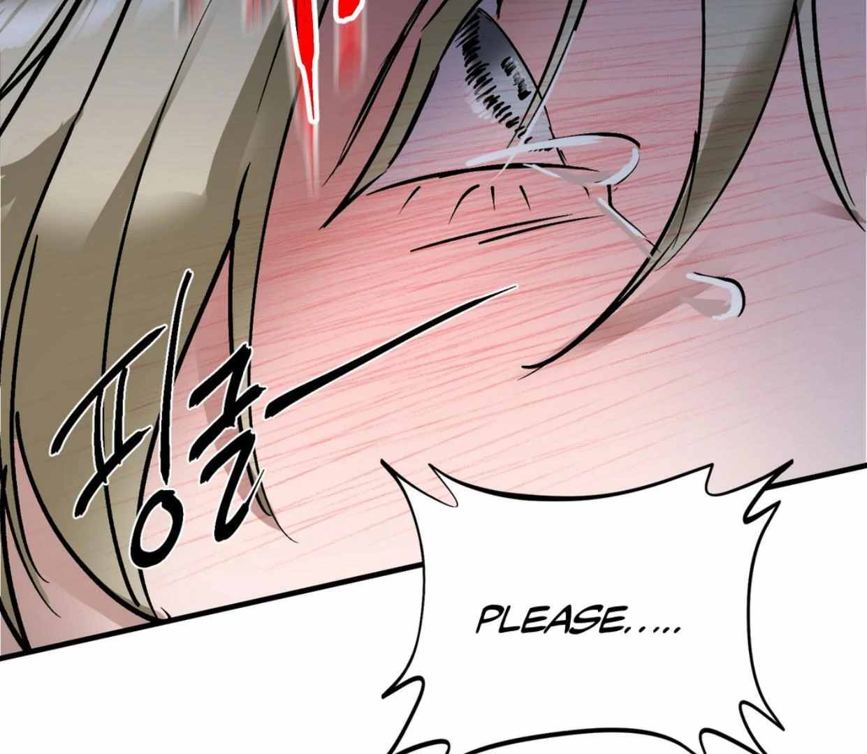 Yian’s Binding Chapter 5 page 111