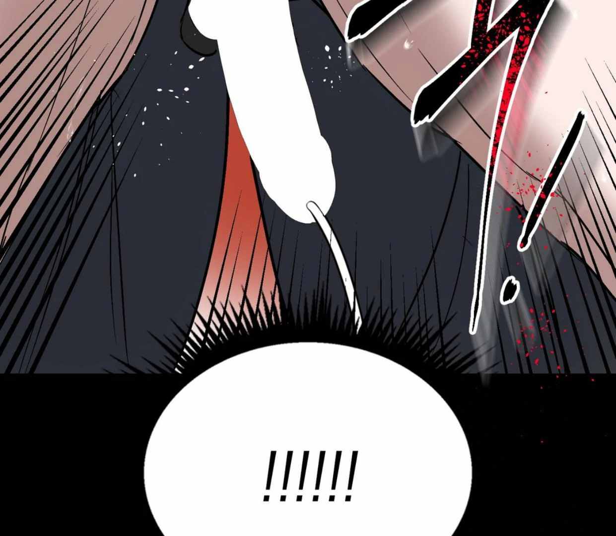 Yian’s Binding Chapter 5 page 123