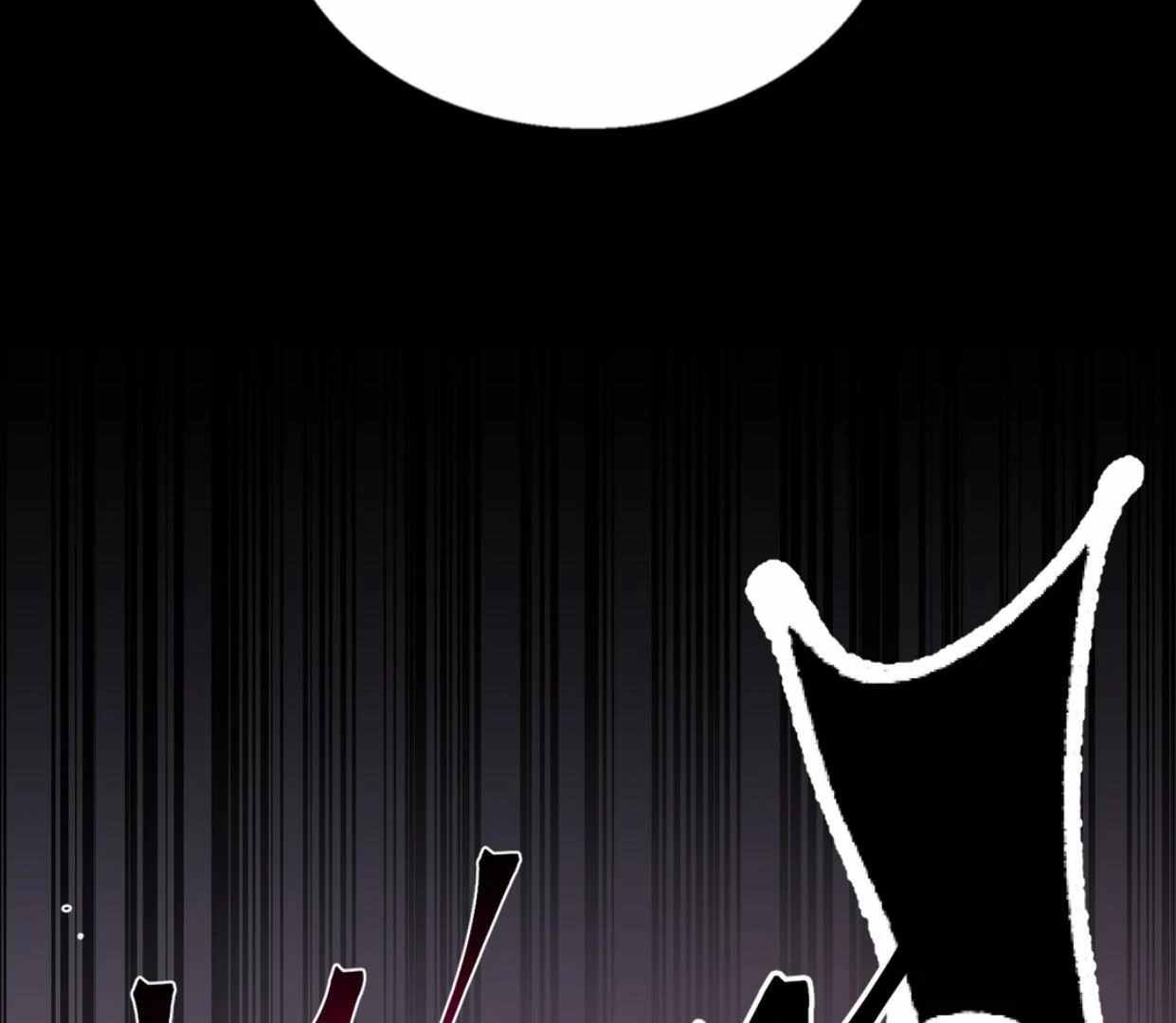 Yian’s Binding Chapter 5 page 124