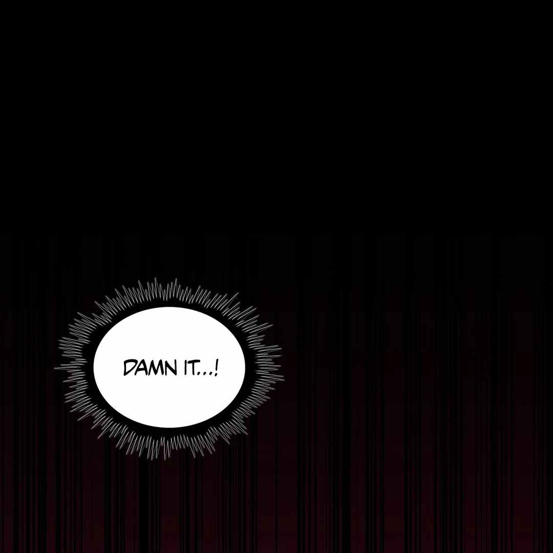 Yian’s Binding Chapter 6 page 12