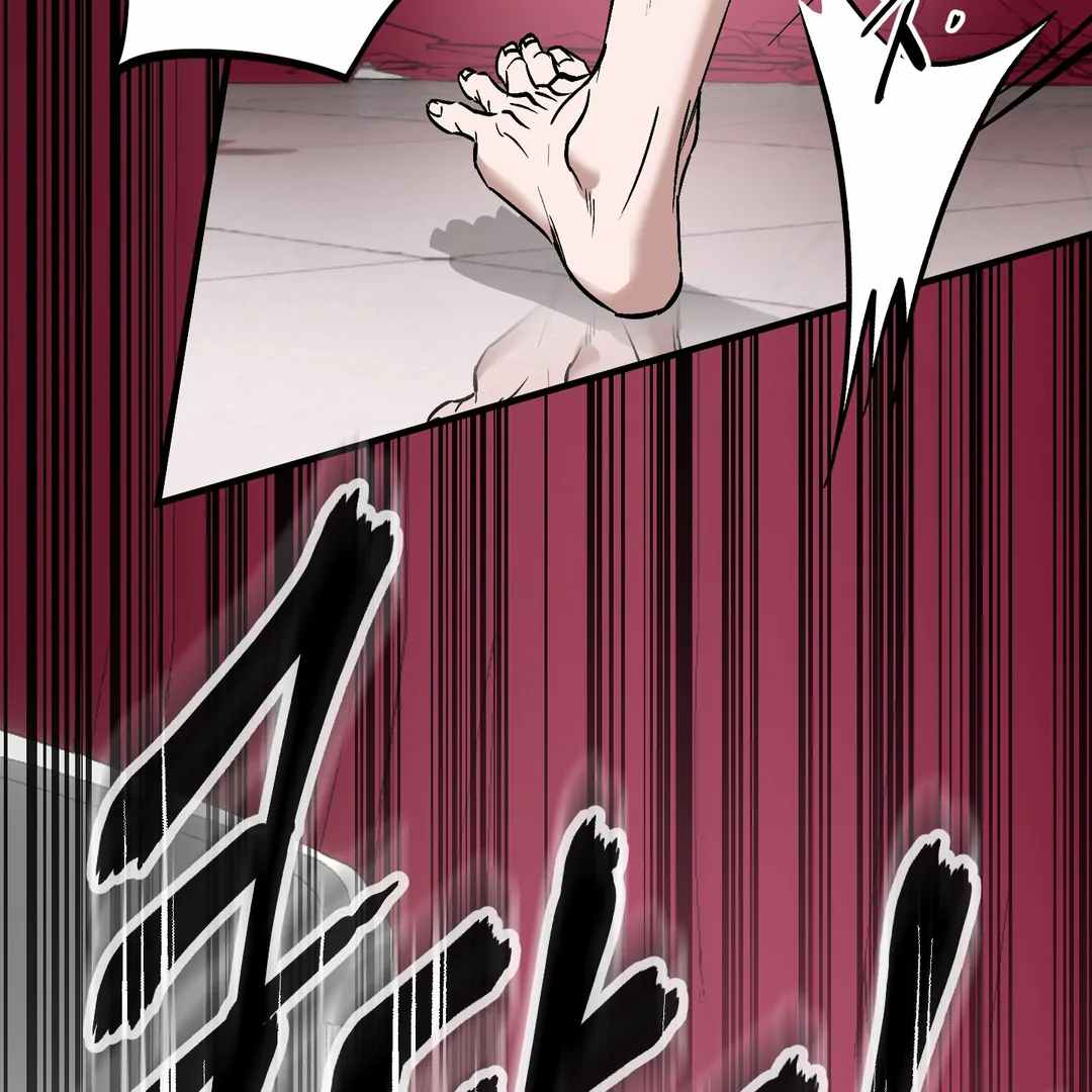 Yian’s Binding Chapter 6 page 14