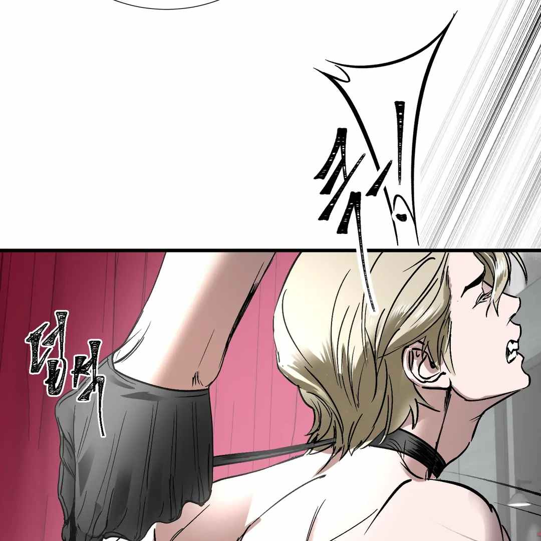 Yian’s Binding Chapter 6 page 35