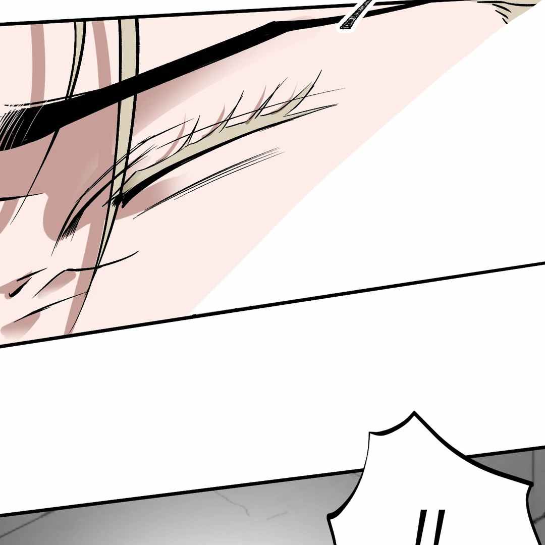 Yian’s Binding Chapter 6 page 38