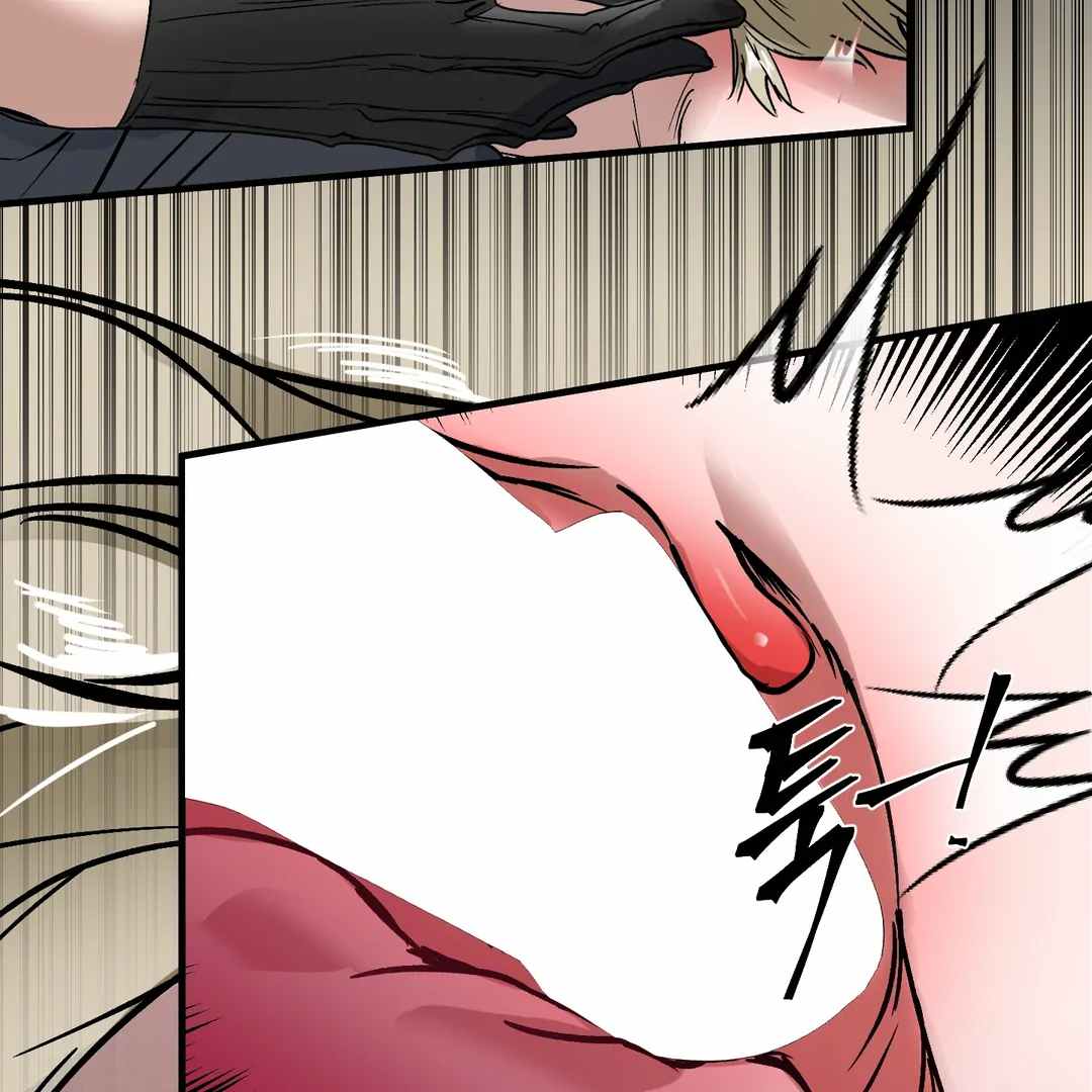 Yian’s Binding Chapter 6 page 56