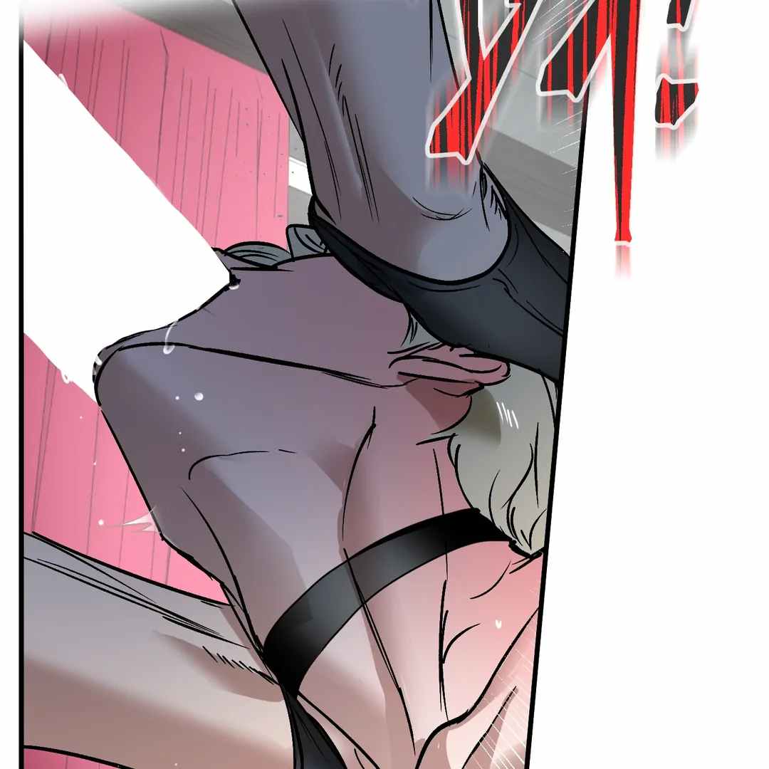 Yian’s Binding Chapter 6 page 66