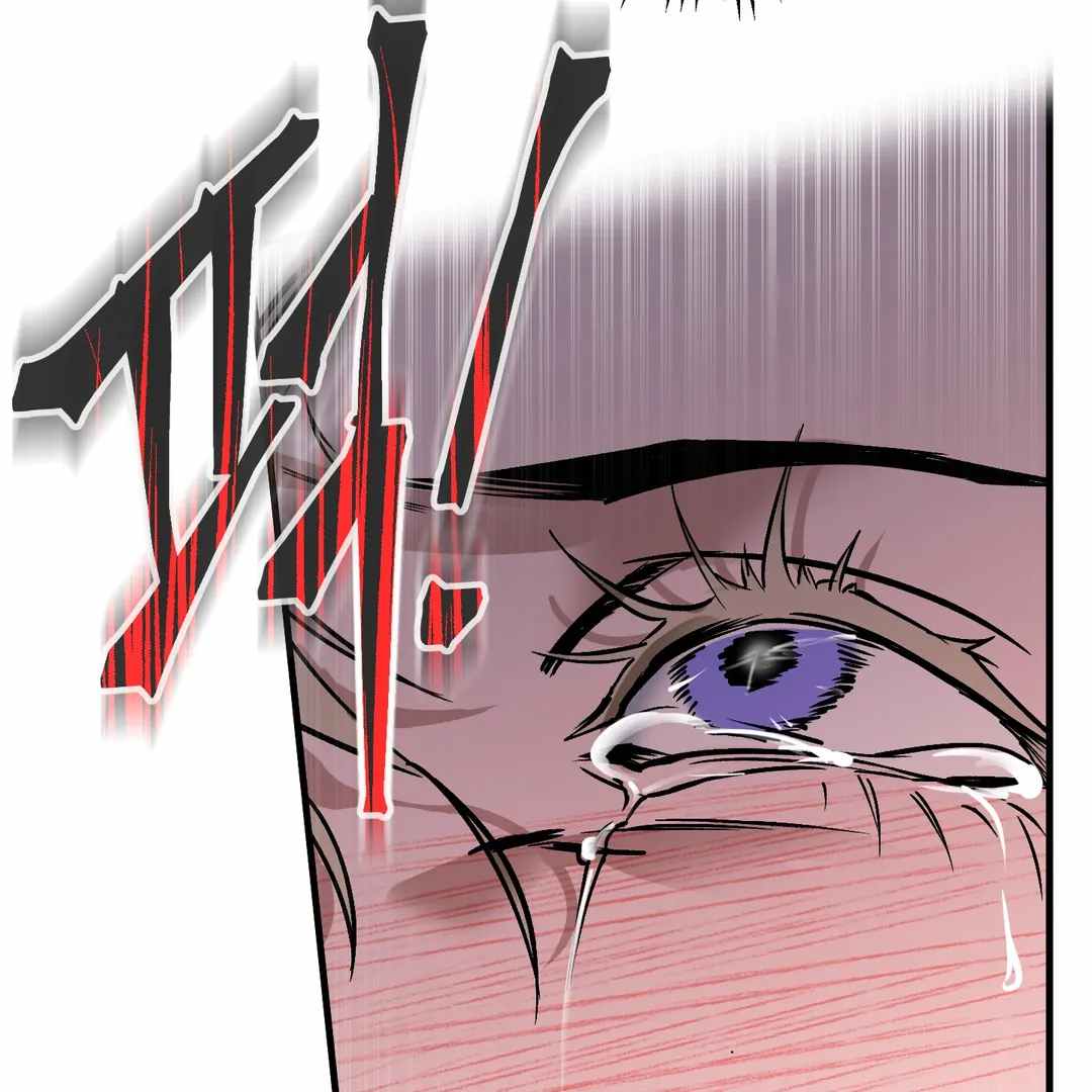 Yian’s Binding Chapter 6 page 68