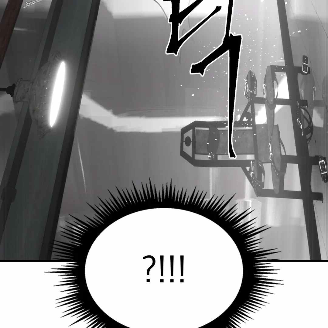 Yian’s Binding Chapter 6 page 91