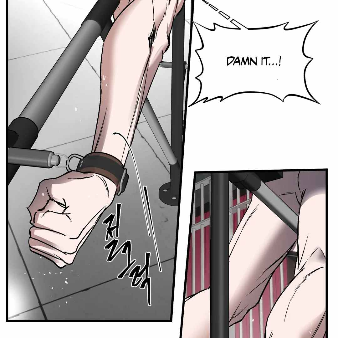 Yian’s Binding Chapter 6 page 106