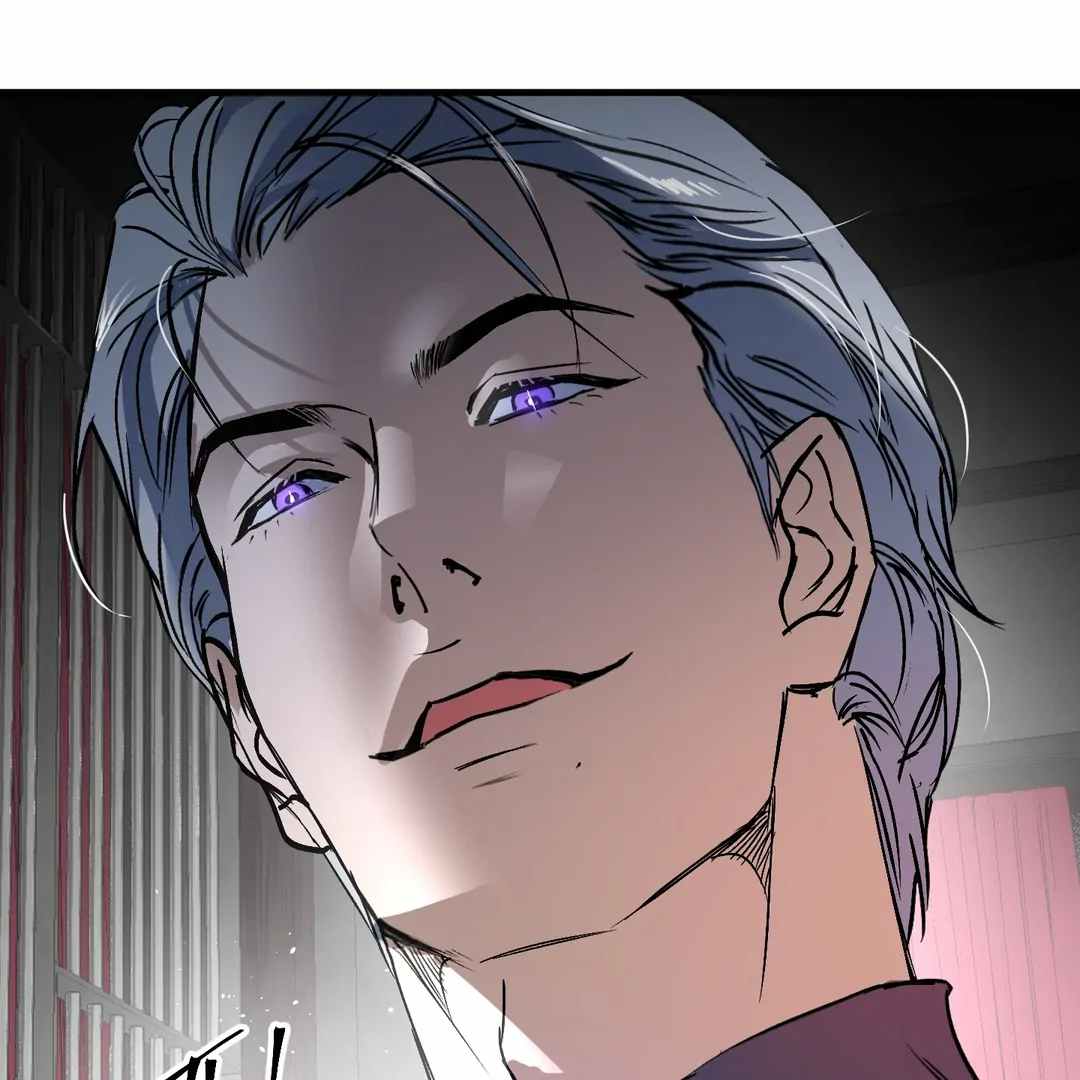 Yian’s Binding Chapter 6 page 111