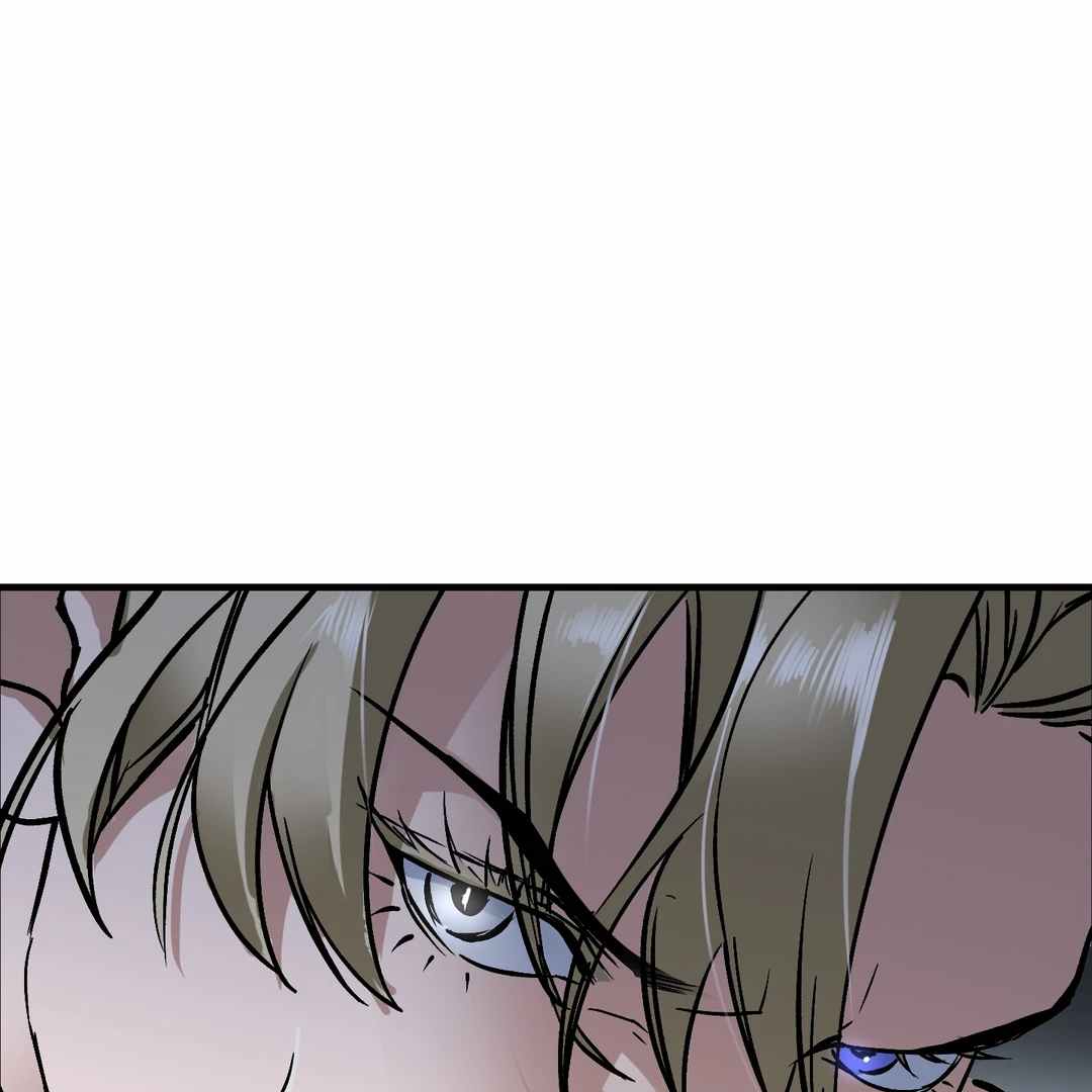 Yian’s Binding Chapter 6 page 113
