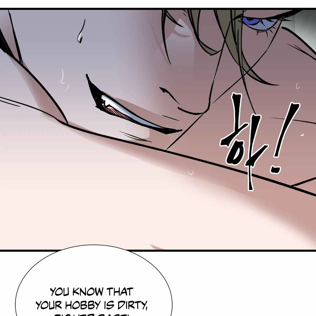 Yian’s Binding Chapter 6 page 115