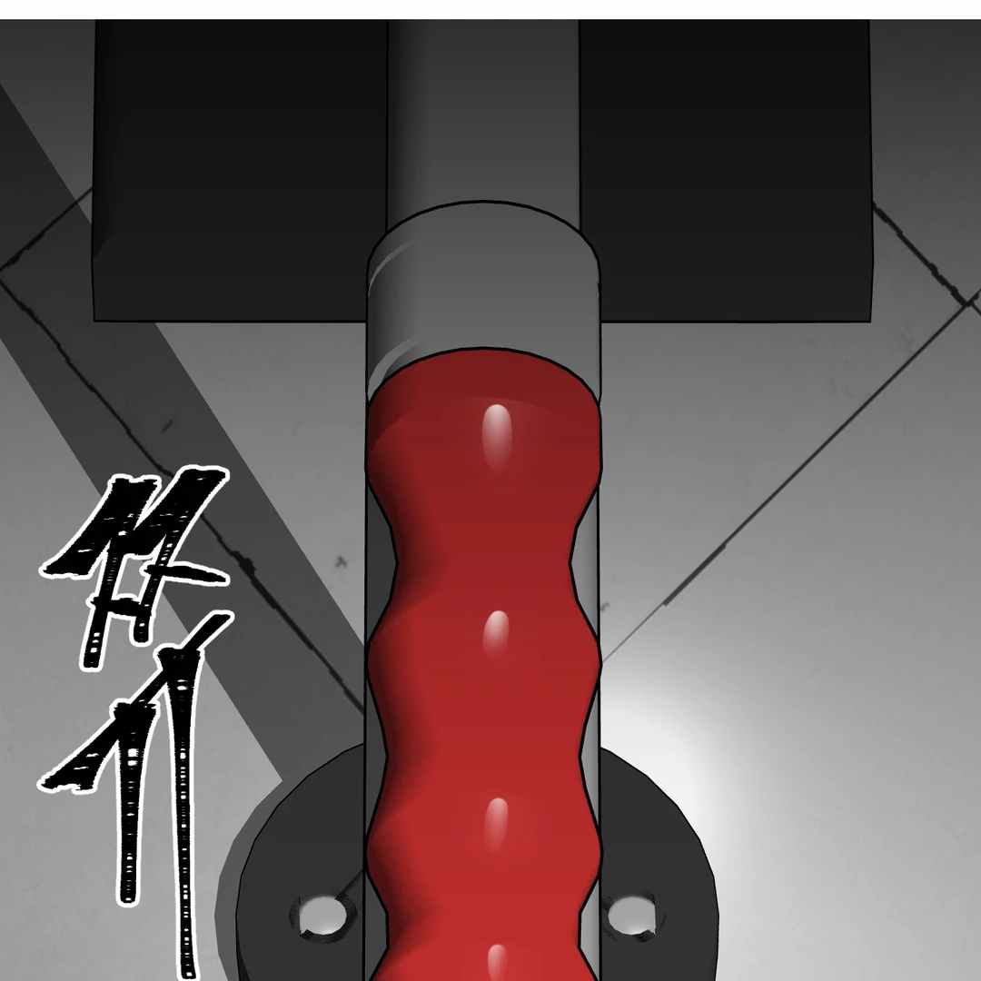 Yian’s Binding Chapter 6 page 123