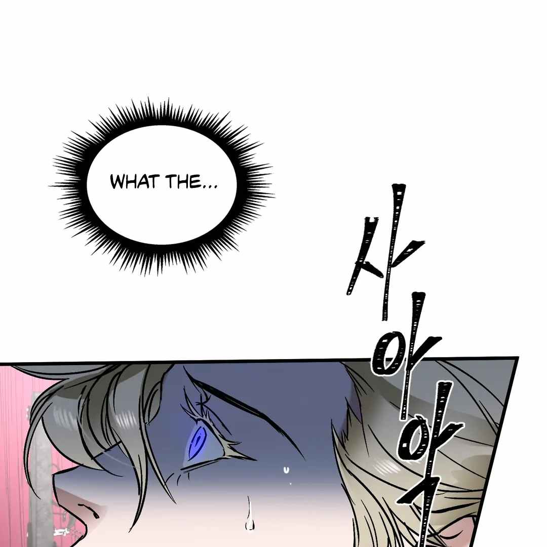 Yian’s Binding Chapter 6 page 125