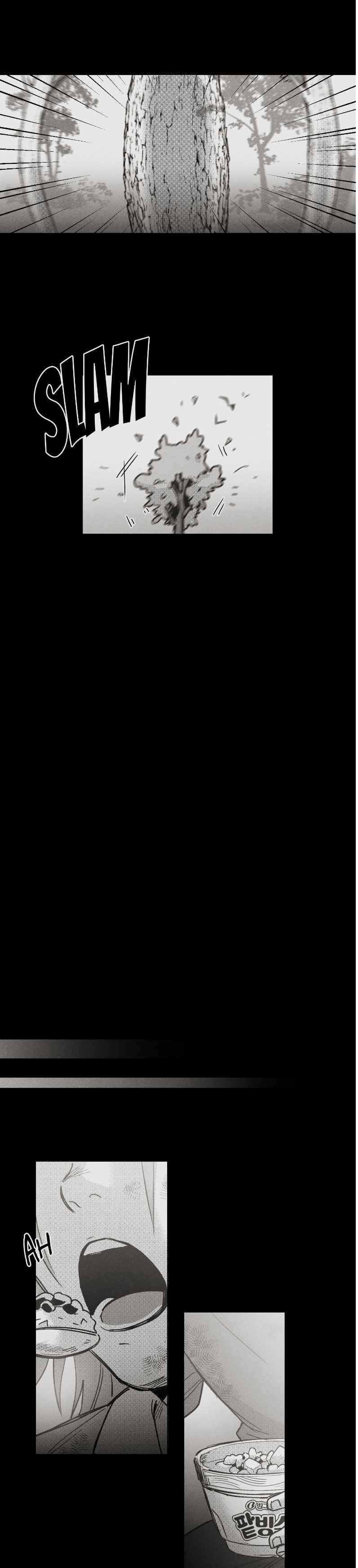 You Are My World Chapter 8 page 5