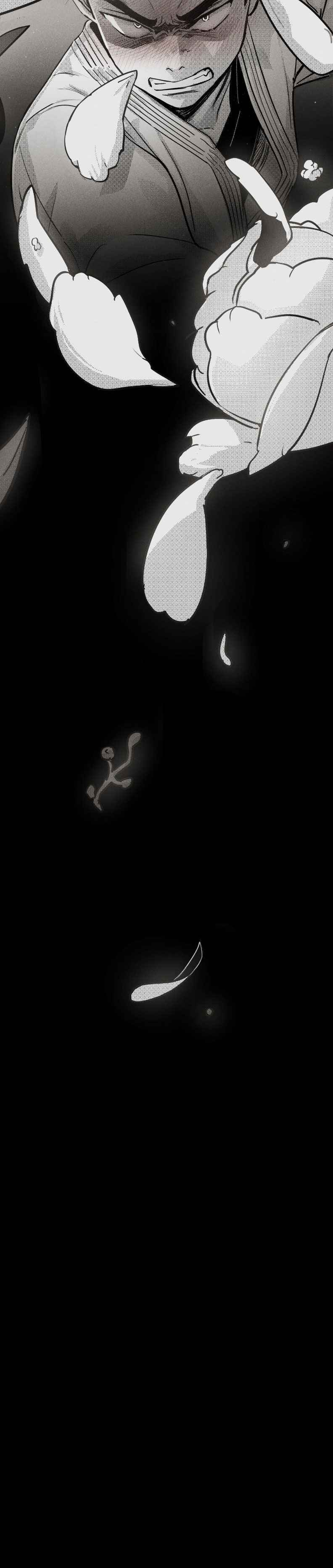 You Are My World Chapter 8 page 25