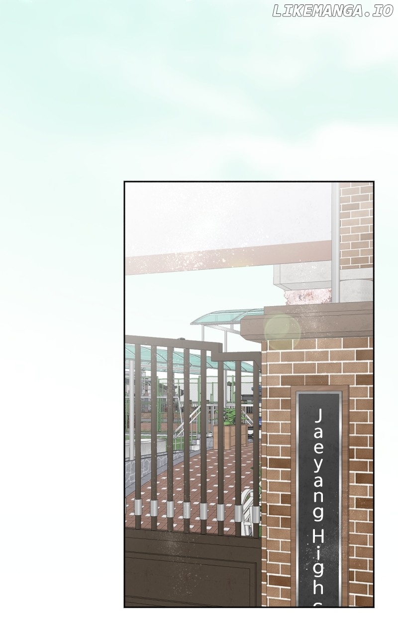 You Just Made My Day Chapter 1 page 2