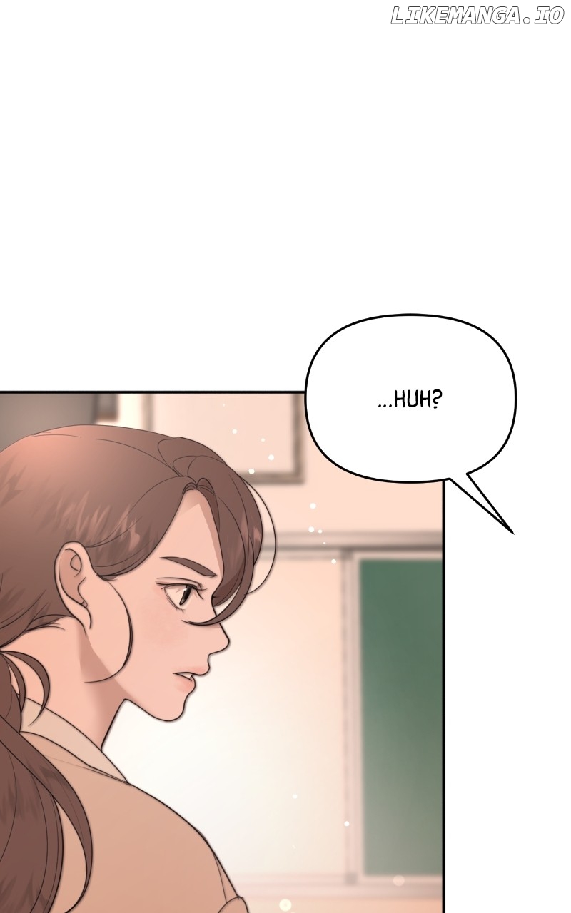 You Just Made My Day Chapter 1 page 81