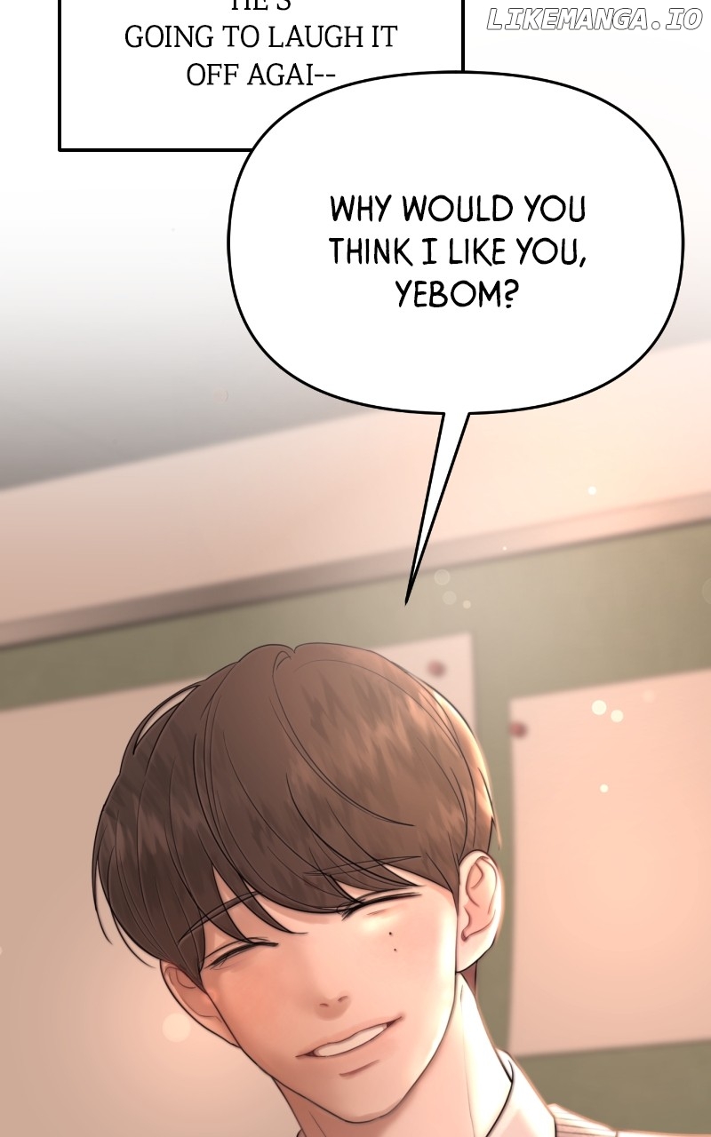 You Just Made My Day Chapter 1 page 84