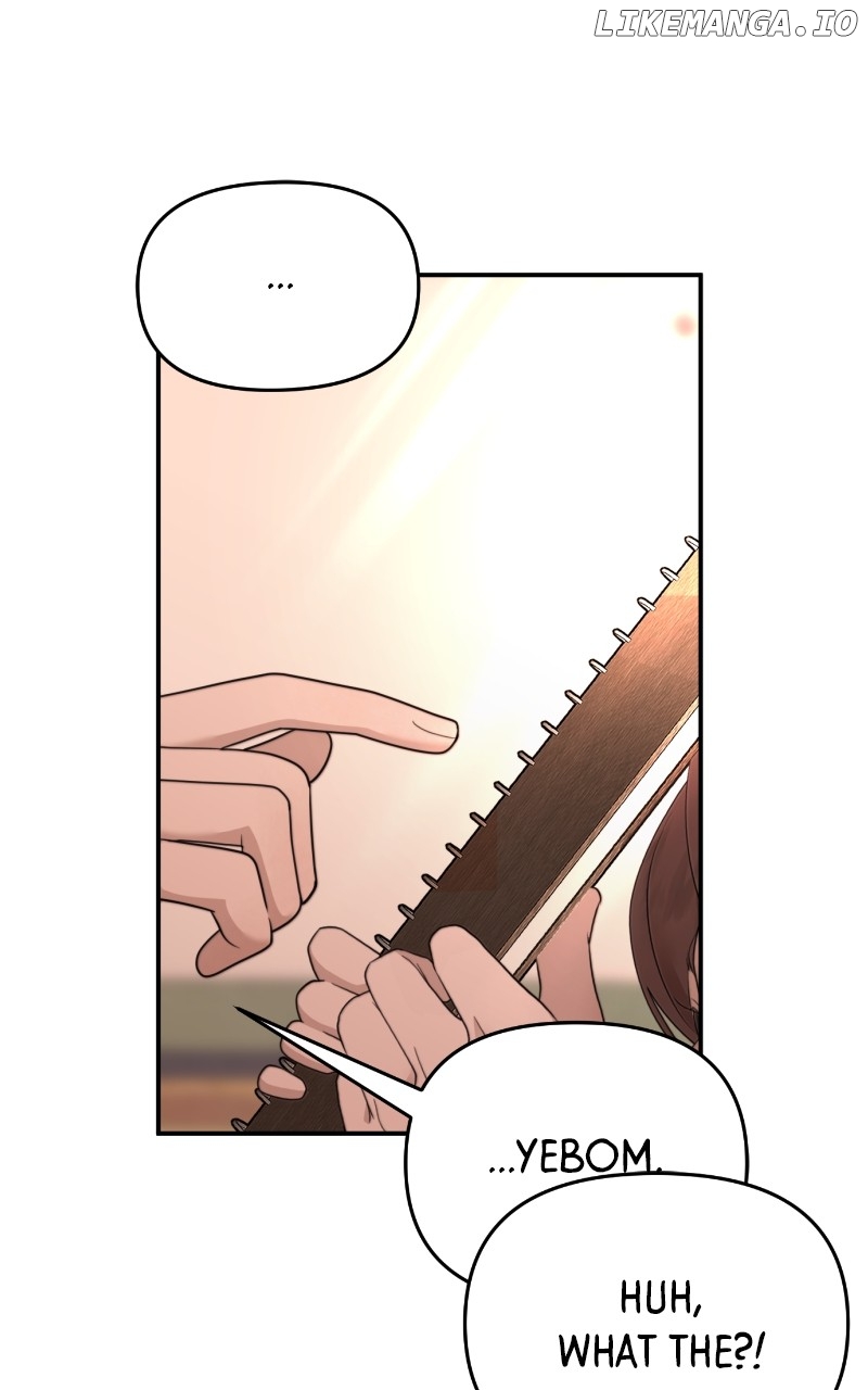 You Just Made My Day Chapter 1 page 105