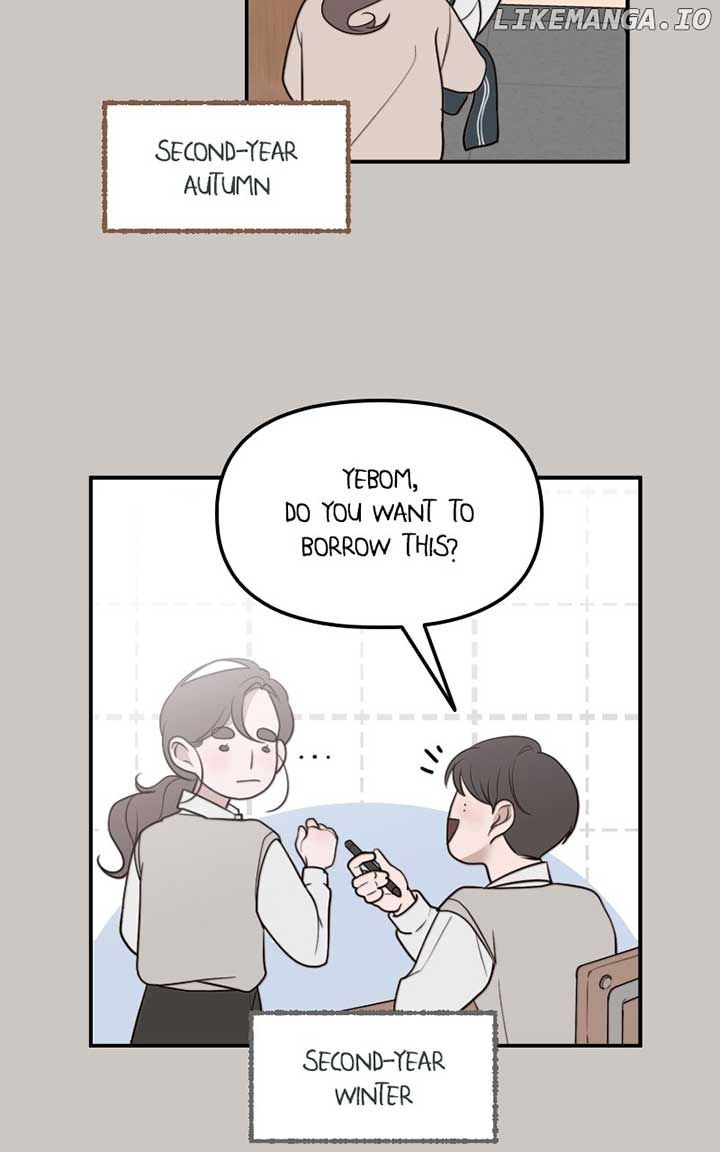 You Just Made My Day Chapter 2 page 26