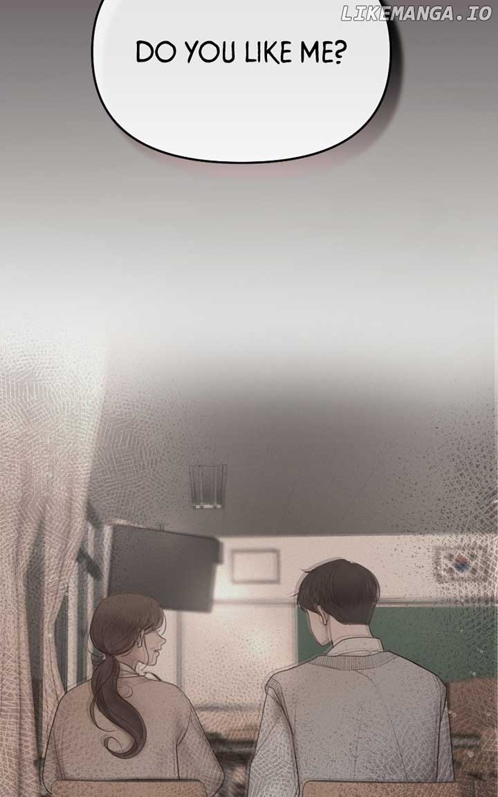 You Just Made My Day Chapter 2 page 45