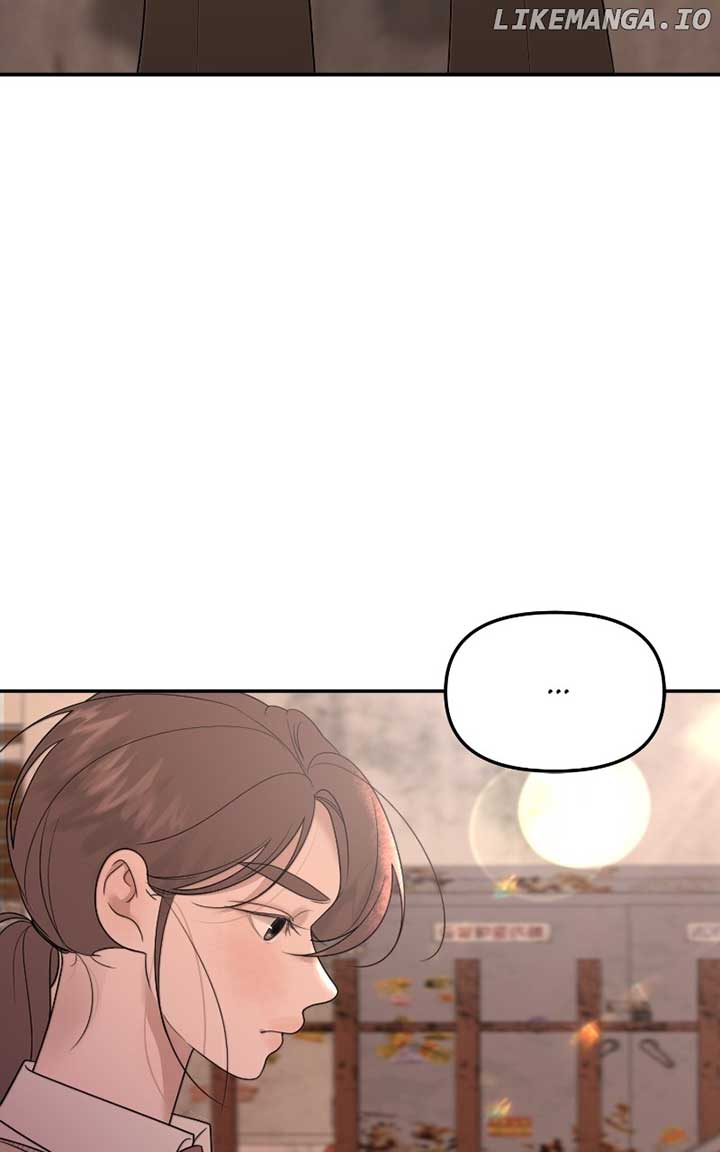 You Just Made My Day Chapter 2 page 106