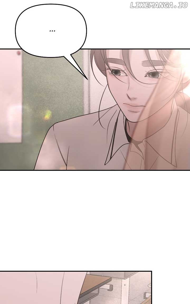 You Just Made My Day Chapter 2 page 135