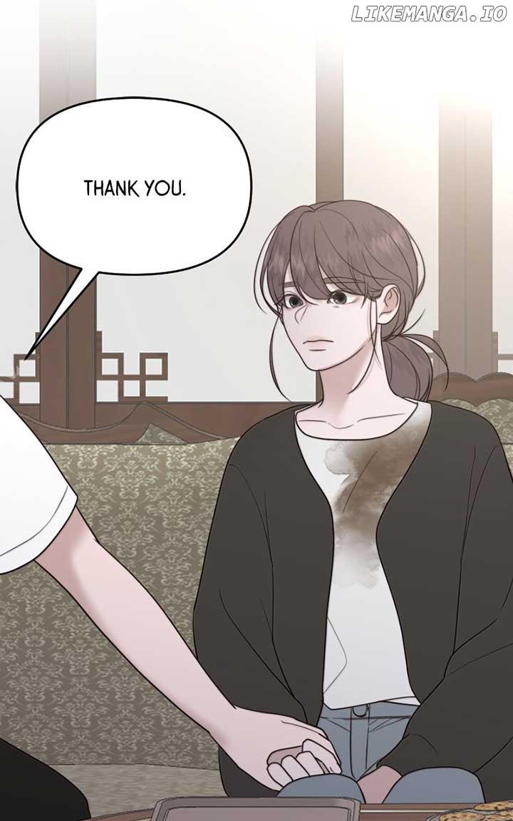 You Just Made My Day Chapter 4 page 17