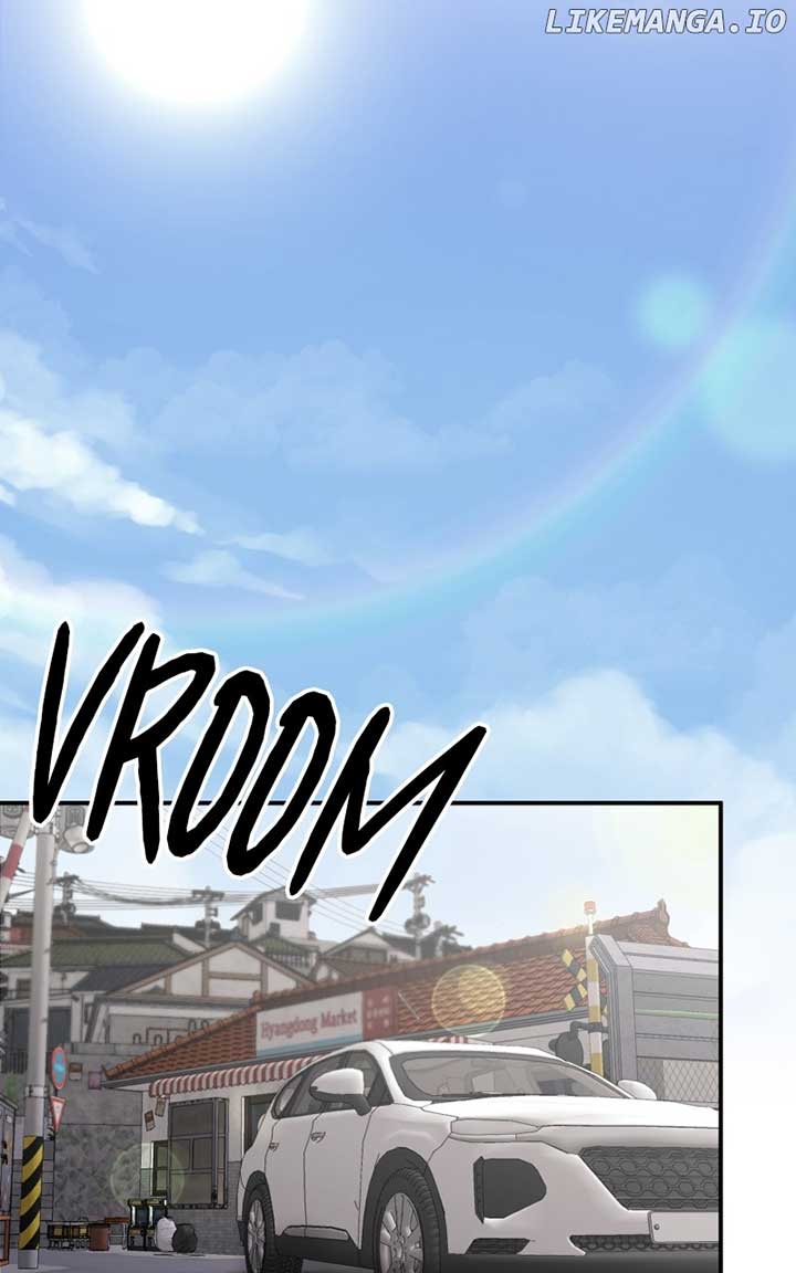 You Just Made My Day Chapter 5 page 41