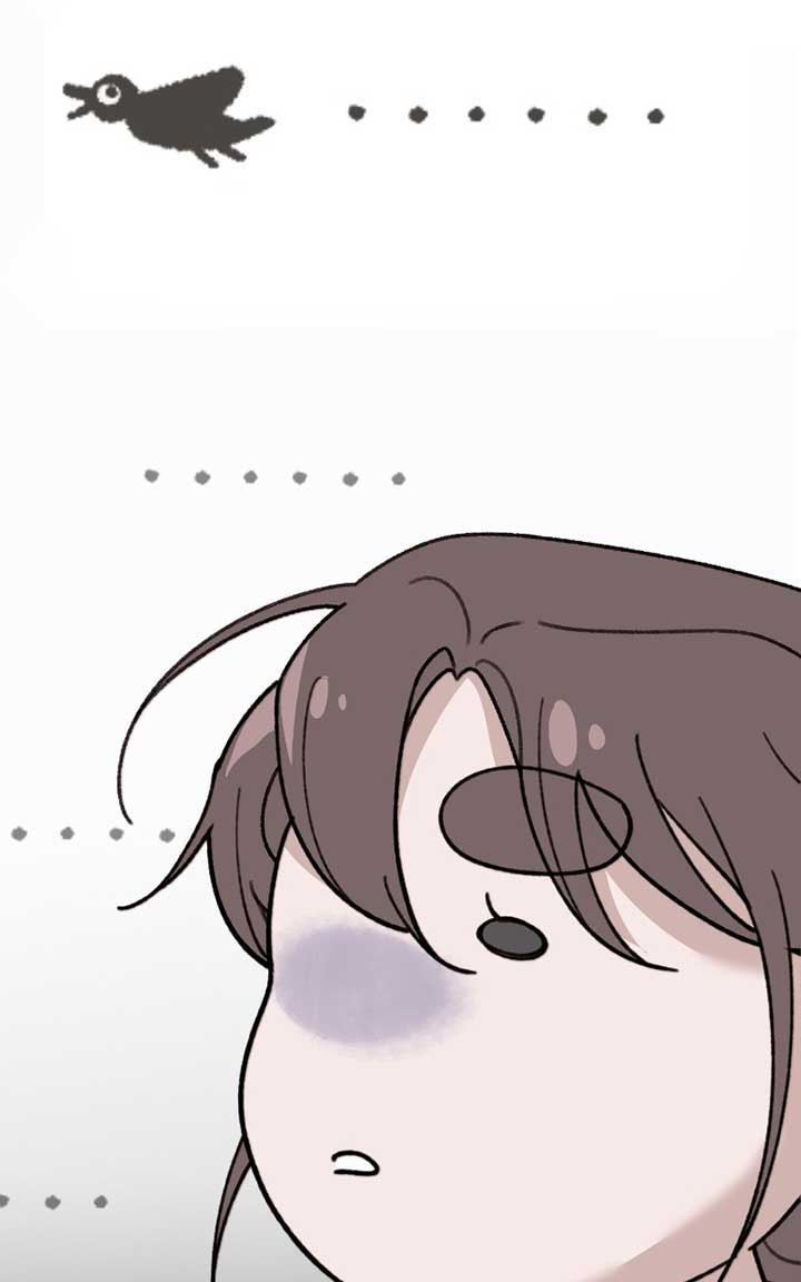 You Just Made My Day Chapter 5 page 119