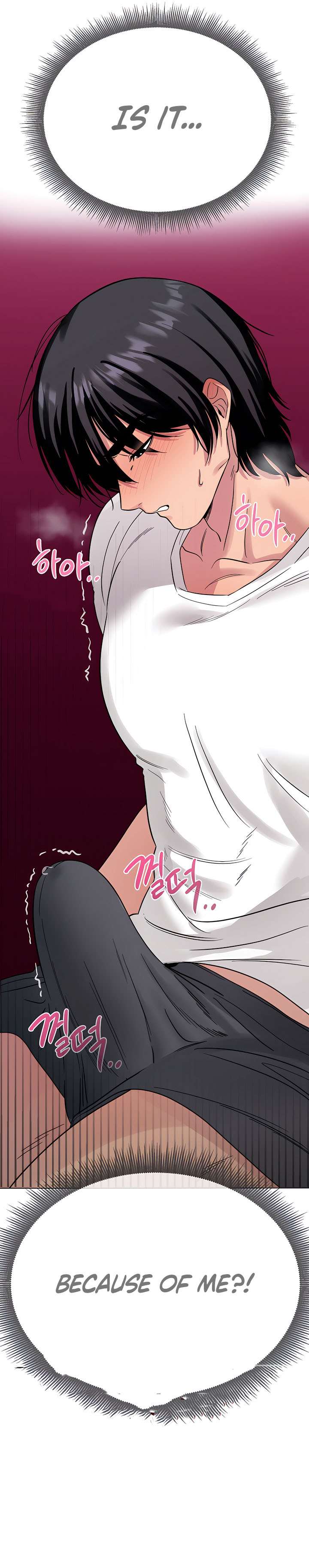 Young Beast Boy Chapter 3 page 12