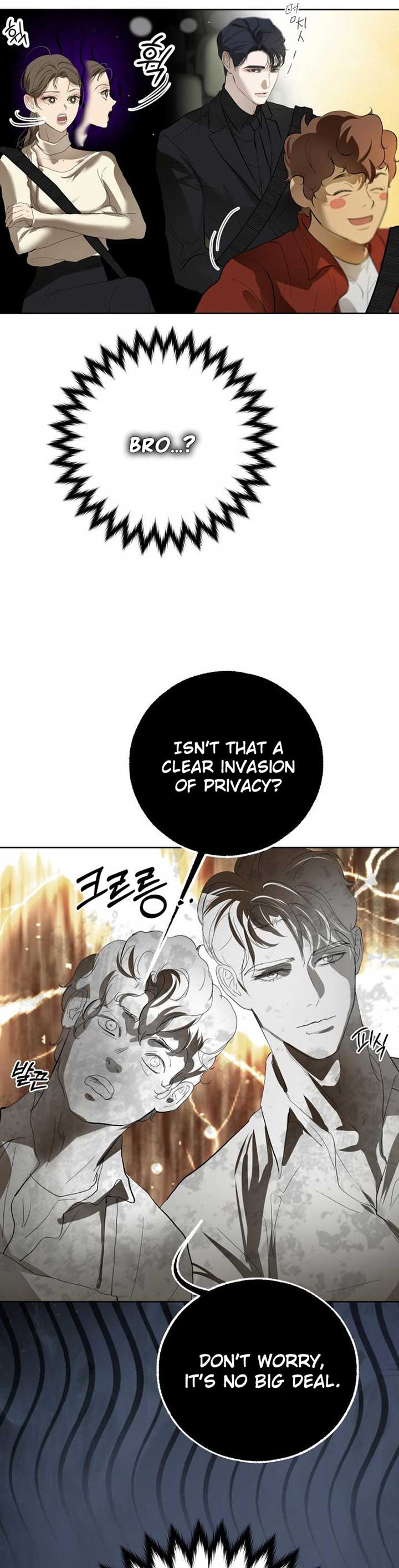 Your Sweet Breath Chapter 6 page 7