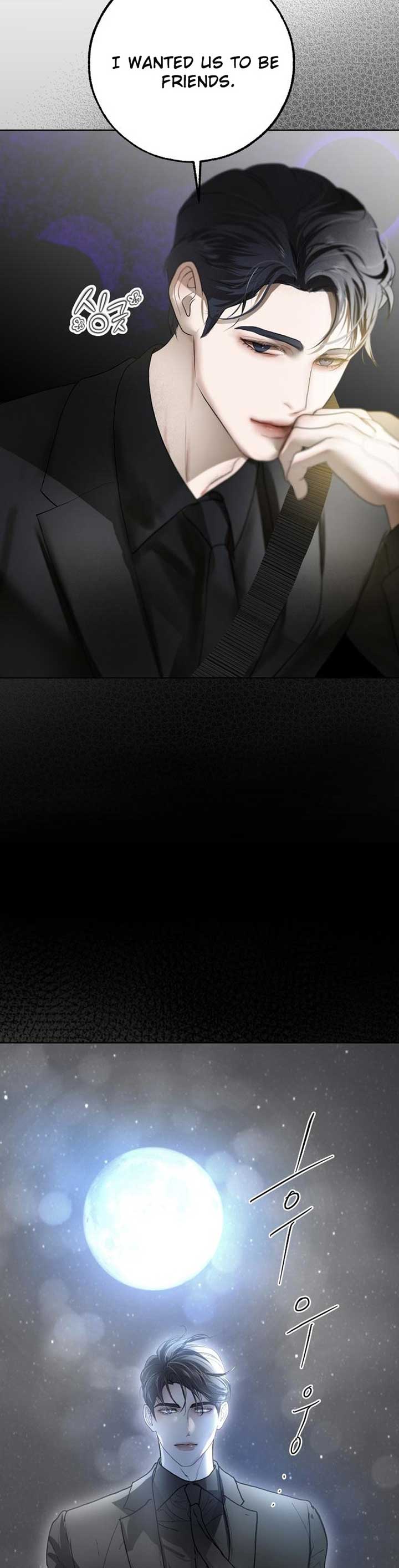 Your Sweet Breath Chapter 6 page 10