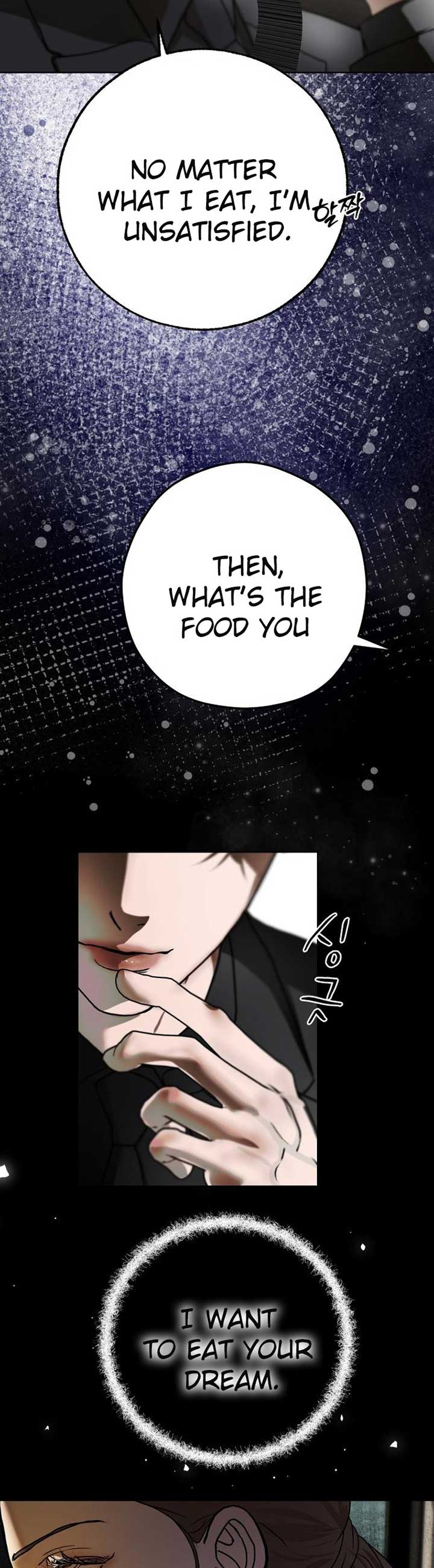 Your Sweet Breath Chapter 6 page 27